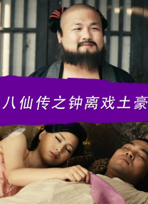 欧美女优视频